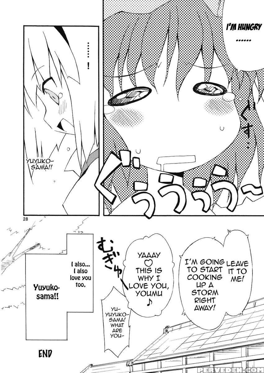 Youmu No Naisho! Chapter 1000 Page 27